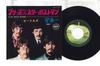 7-дюймовая пластинка BEATLES - Please Mister Postman / Money AR1102 APPLE 1970 Япония Рок Б/У