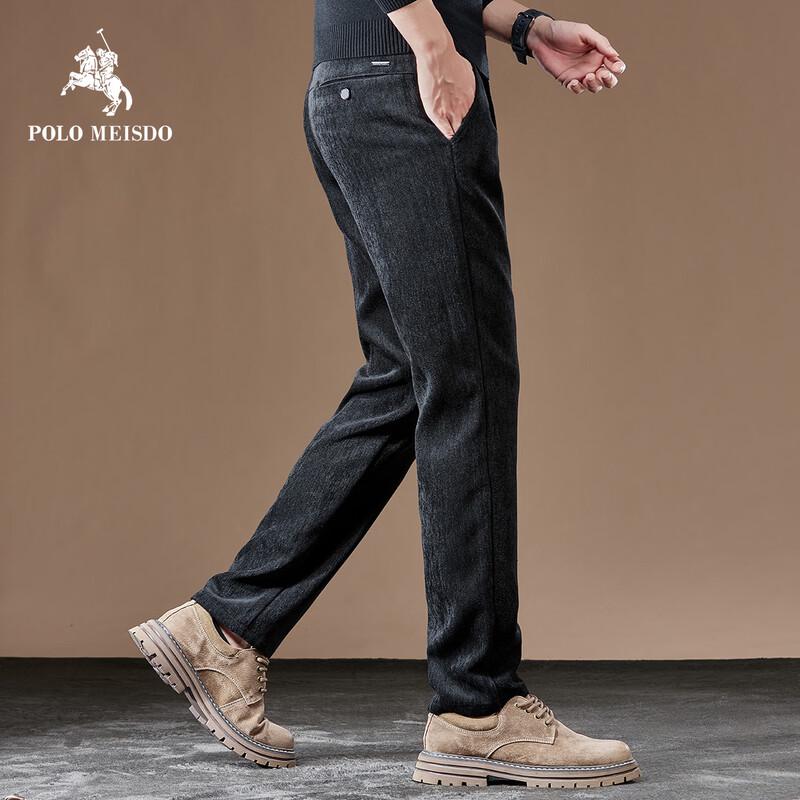 POLOMEISDO Men's Anti-Wrinkle Straight-Leg Casual Trousers