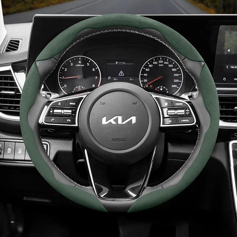 Для KIA замшевая накладка на руль с кнопками-защелками Подходит ceed sportage 2017 3 picanto rio xceed stonic cerato k3 soul sonet аксессуары kxnhz00