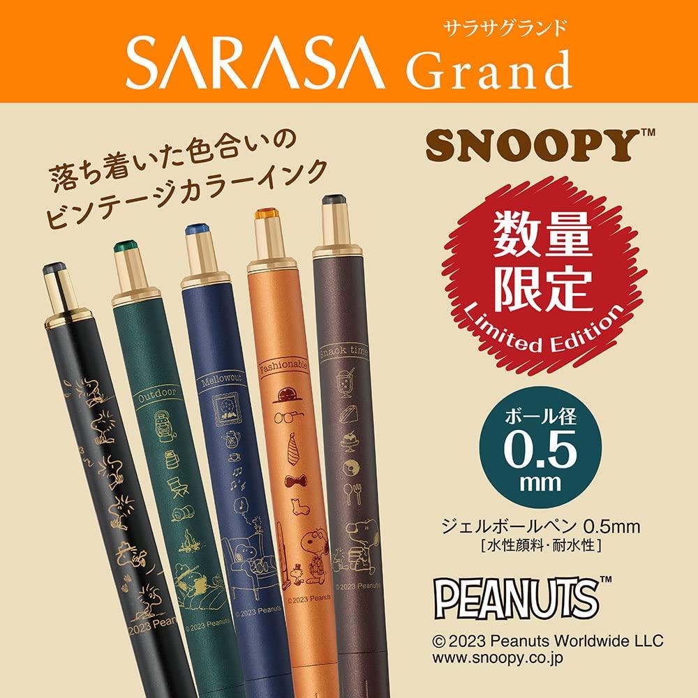 Zebra Gel Ballpoint Pen Sarasa Grand Vintage Color Snoopy Brown Gray 0.5mm P-JJ56-SN2302-VEG