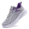 Flyknit Four-season Breathable Sports Shoes Casual Shoes for Women Comfortable and Fashionable Single Shoes Running Shoes