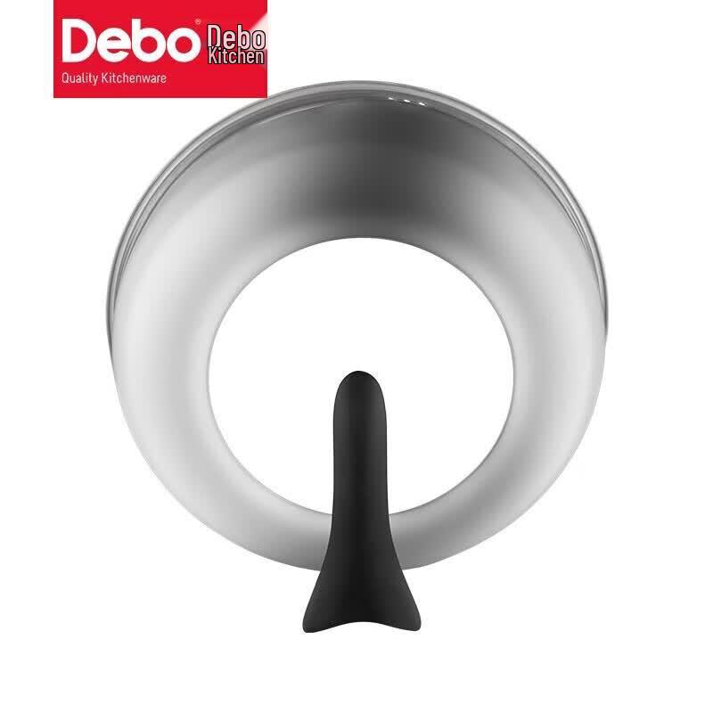 Debo Bitburg 26cm Steamer & Soup Pot