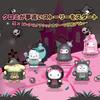 ЛУЧШАЯ ИГРУШКА Персонажи Sanrio Серия Трюки Гачапон Фигурка Сюрприз Мягкий Винил ПВХ Подарок на День Рождения Китти Куроми Синаморолл Моя Мелодия Персонаж