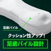 Mizuno Спортивные короткие носки до щиколотки смешанного размера 32JXB200, набор из 3 пар, длина, цвета, 25.0-27.0 см,