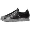 Hirocoledge x Superstar Tokyo - Черные Унисекс Кроссовки Основной Черный Облачно-Белый Голубой FY1589