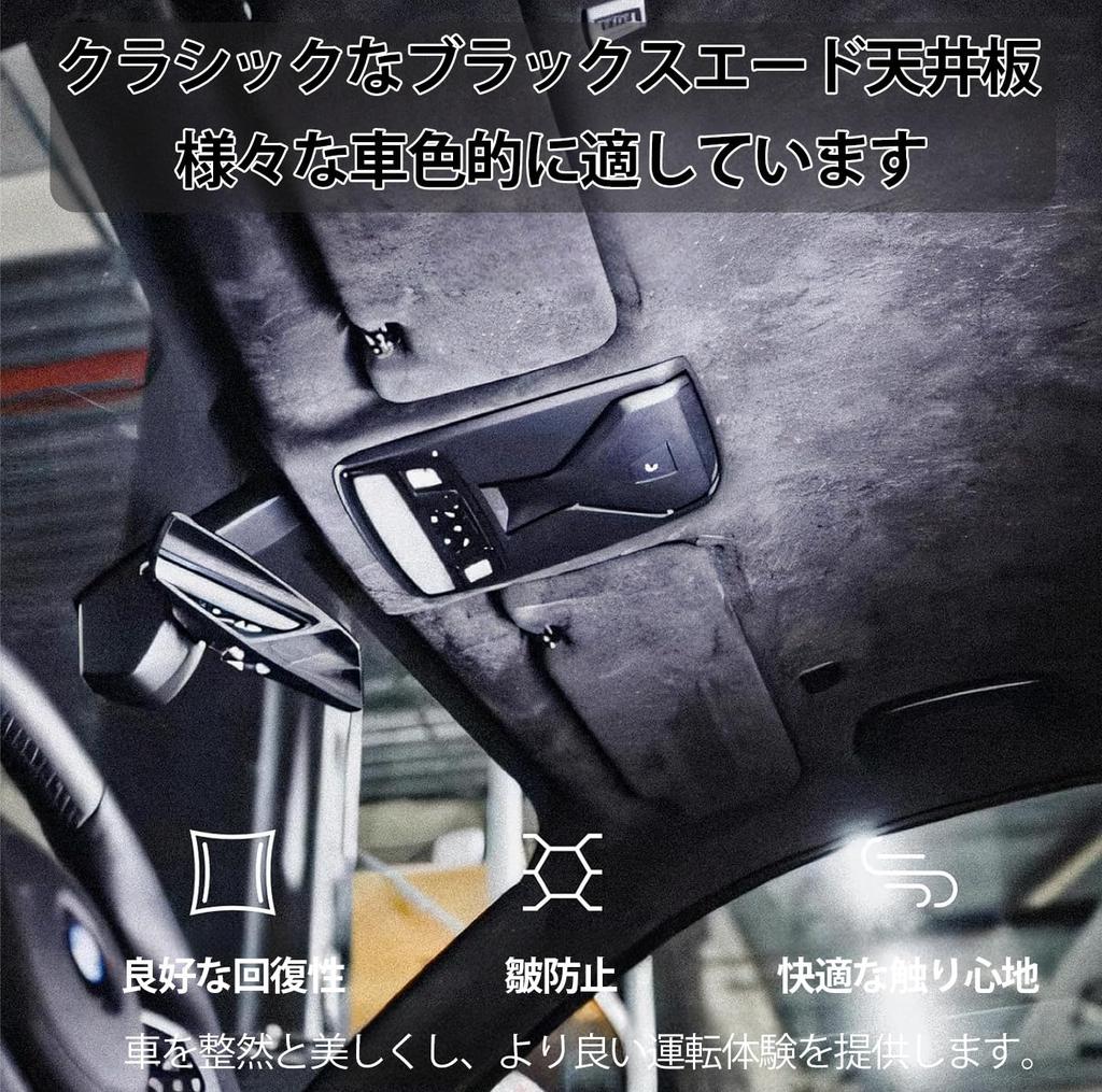 Клейкая замшевая ткань, заплатка для ремонта, лента для ремонта замши для ткани, лента для ремонта ткани от разрывов, сделай сам, ремонт ткани салона автомобиля, ремонт замшевой ткани