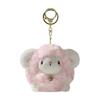 Plush Key Chain Fluffy Sheep Plush Doll Cute Stuffed Toy  Gift
