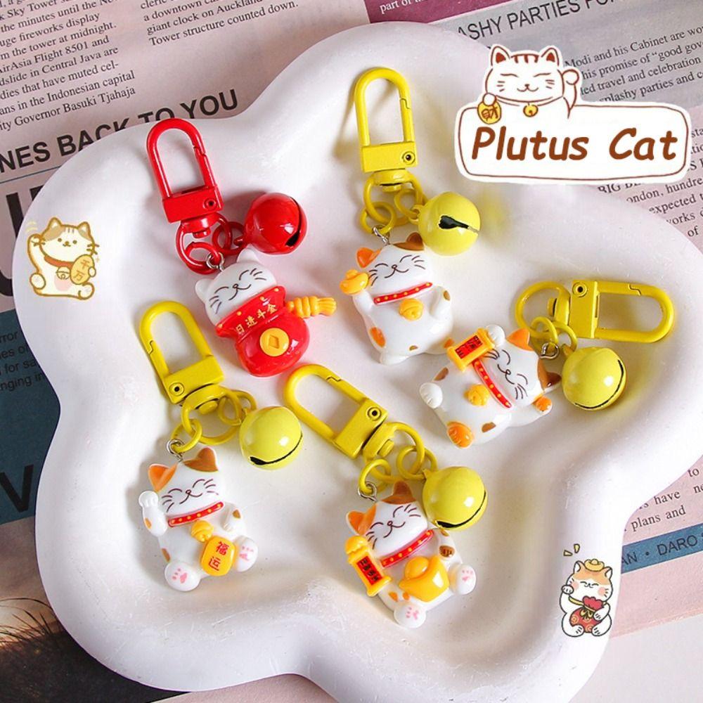 Kawaii Maneki-neko Keyring Mini Fortune Cat Pendant Fashion Plutus Cat Keychain  Backpack Decor
