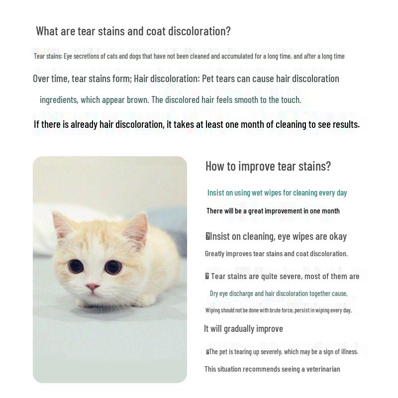 Бесплатная доставка: Влажные салфетки для удаления слезных дорожек и чистки ушей у кошек и собак