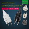 Multi-Standard European, German, French, British, South African Plug Adapter for Export