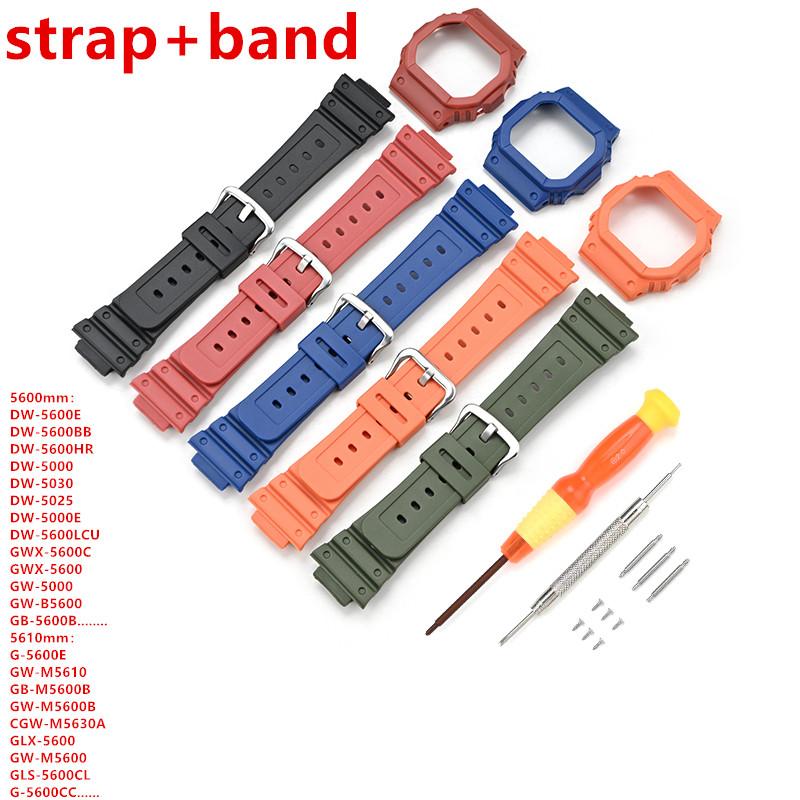 Strap With Case for Casio G-Shock DW-5600 DW-5000 GW-M5610 GLX-5600 Men Women Replacement Rubber Resin Shell Watch Band Bracelet