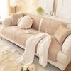 Light Luxury Style Sofa Cushion Winter Simple Cushion Four-season Anti-slip Plush Cover Backrest Towel