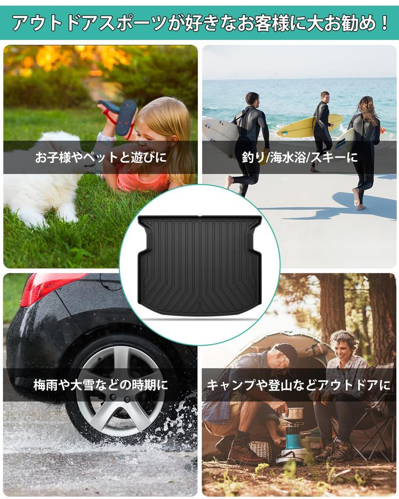 Mixsuper 3D Luggage Mat for Toyota New Sienta MXPL10 Series Luggage Trunk Gasoline Toyota Sienta 2022 3D Molded Cargo TPE Luggage Sienta Custom Easy