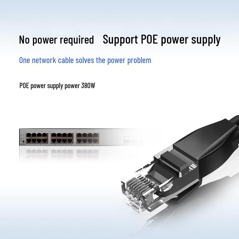 Huawei S1730S-S24P4S-A1 24-Port Gigabit POE Managed Switch