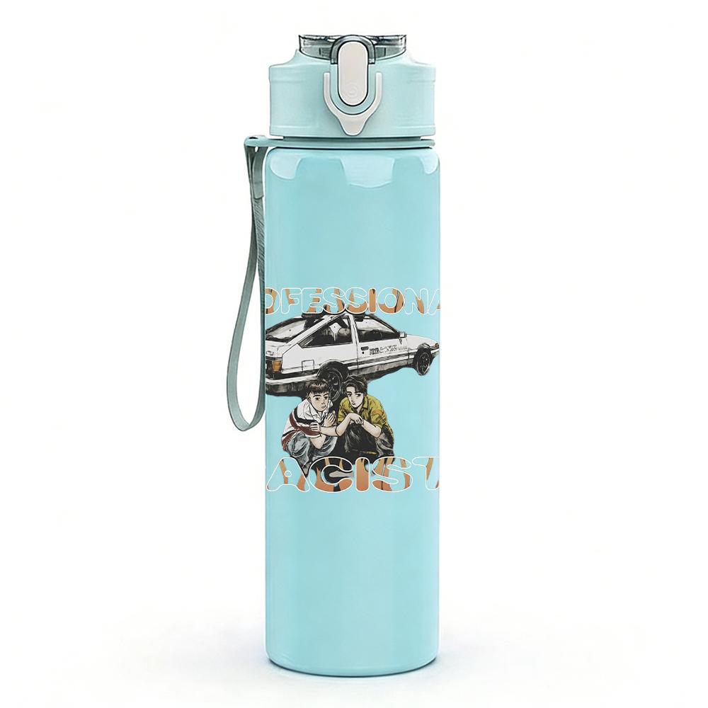 1PC UFO Flying Saucer Minimalist Sketch Print 750ml Portable Sports Water Bottle Leakproof Gym Outdoor Travel Drink Cup