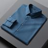 Роскошная дизайнерская эластичная мужская одежда, деловые рубашки обычного кроя, не мнущиеся, однотонные, с длинным рукавом, на пуговицах, без кармана