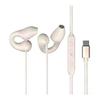Проводные наушники, Type C, тип ear cuff, тип клипса для уха, открытое ухо, с микрофоном, не закрывают уши, открытый тип, регулировка громкости, прослушивание
