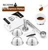 Многоразовая кофейная капсула Recafimil для Nespresso Vertuo, Фильтр для эспрессо, Насыщенная пенка, 150 мл/230 мл, Капсула для машины Delonghi