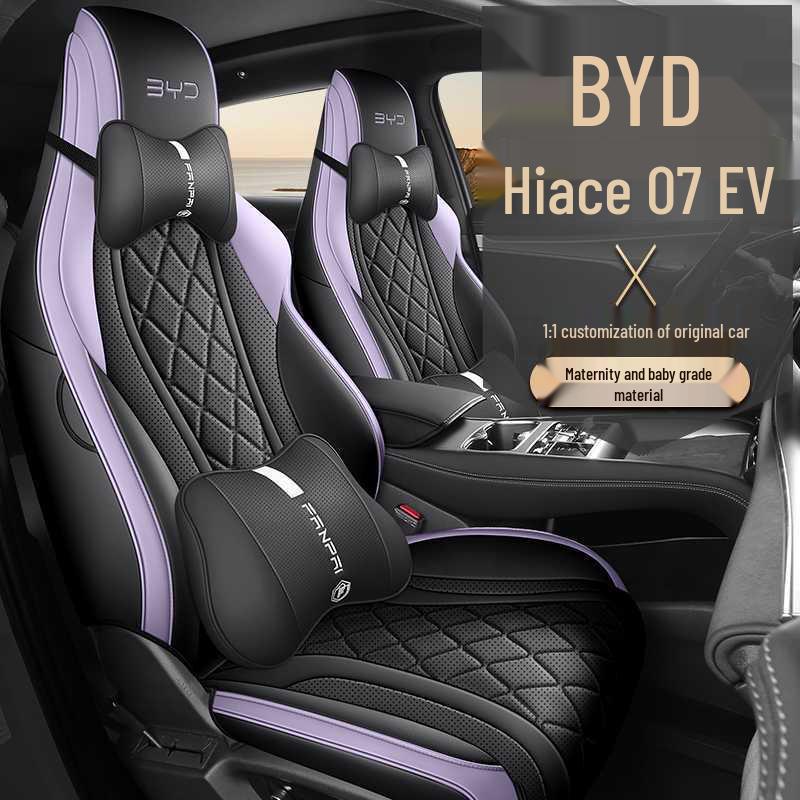 Всесезонные чехлы на сиденья из кожи с полным покрытием для BYD Hiace 07ev