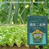 30G Potassium Dihydrogen Phosphate Leaf Surface Fertilizer Compound Fertilizer