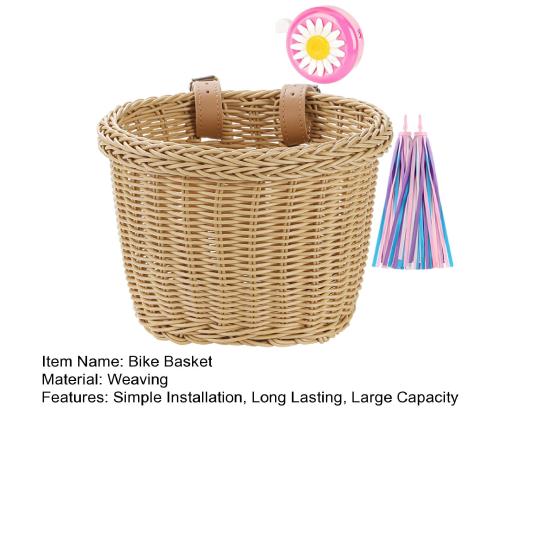 Передняя корзина для велосипеда с регулируемым ремнем, большой вместимостью, прочный несущий велосипедный руль