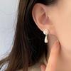 High-end French Retro Pearl Water Drop Earrings Lady Style Light Luxury Niche Design Sense Women