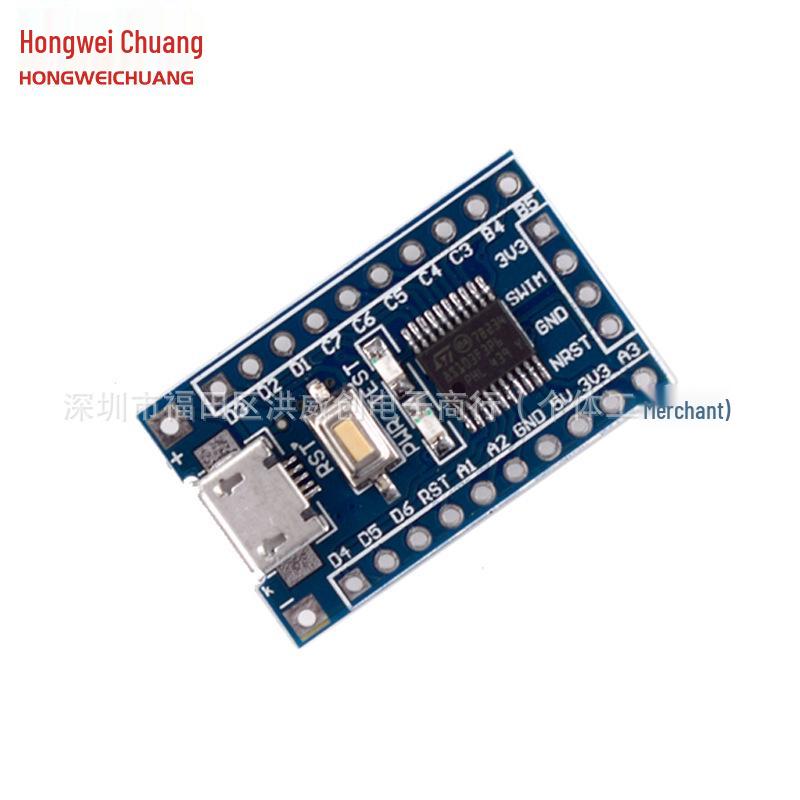 STM8S103F3P6 Microcontroller Development Board
