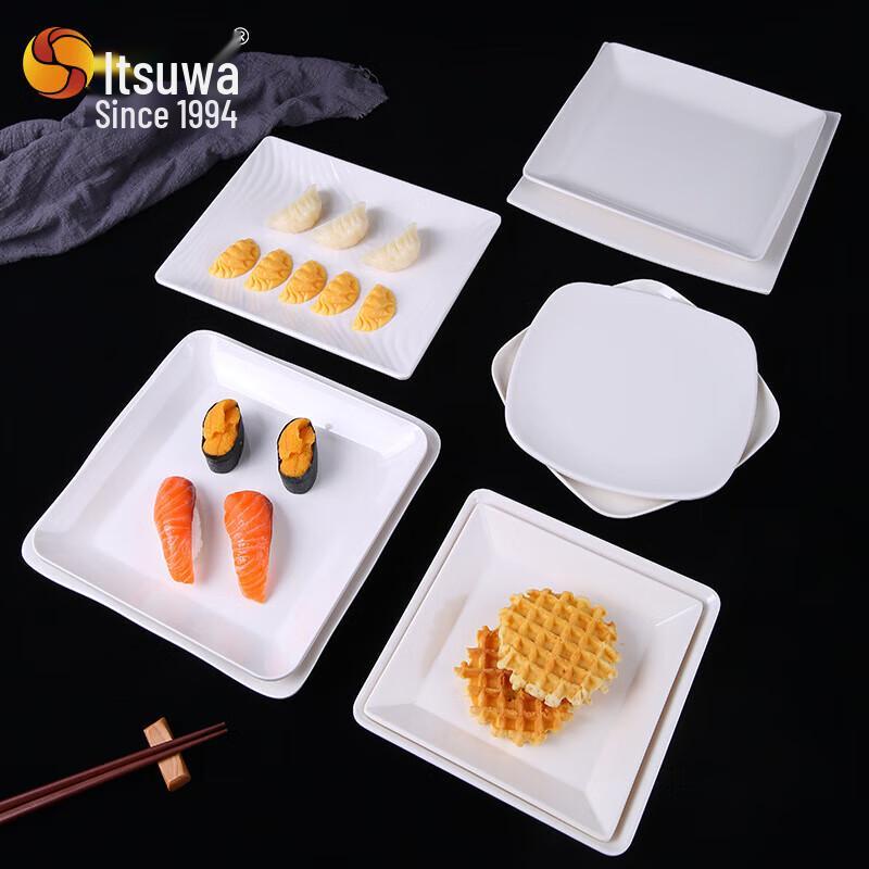 Wuhe White Melamine Square Plate