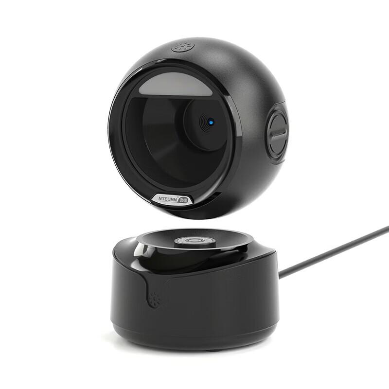 Беспроводной Bluetooth-сканер штрих-кодов NTEUMM