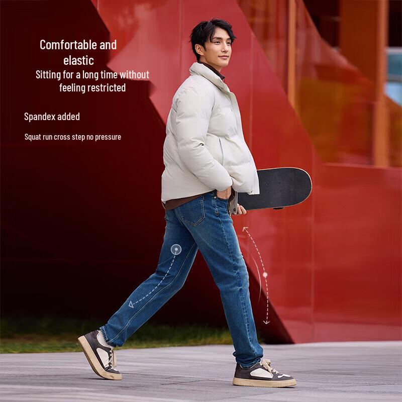 JOEONE Мужские зимние термоджинсы из денима Air PRO