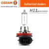 Osram H4 H7 H1 H3 H11 Галогенные лампы для автомобильных фар и противотуманных фар для дальнего/ближнего света и грузовиков