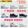 Roger Clubhouse Pro Tennis Shoes By Federer Collaboration Breathable Durable Low-Cut Court Footwear Men Women