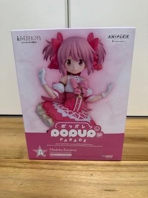 Aniplex Kuji Мадока Магика Вальпургиева Ночь Приз «Rising» Фигурка Канаме JP