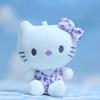 Adorable Cute Kawaii Kt Cat Plush Toy Keychain Soft Doll Bag Accessory 12cm