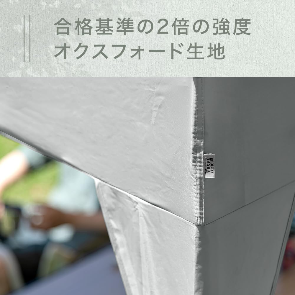 Брезентовая палатка ENDLESS BASE 3 м x 3 м с 2 боковыми листами для вентиляции, защиты от ультрафиолета, водостойкого футляра для хранения. Легко собирается одним касанием! ]