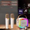 KINYO K12 Умный Беспроводной Микрофон и Bluetooth-Колонка для KTV (Китайская версия)