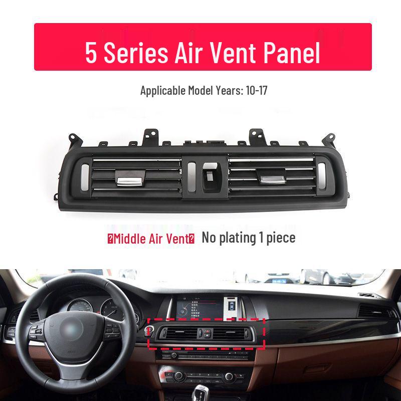 BMW 5 Series F10/F18 Air Vent Grille Accessory