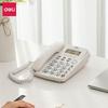 Стационарный телефон Deli 787 с проводным подключением и откидным экраном, штепсель CN (адаптер в комплекте)