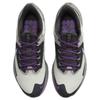 Nike Женские кроссовки Air Zoom Pegasus 39 Shield 'Light Bone Vivid Purple' DO7626-003
