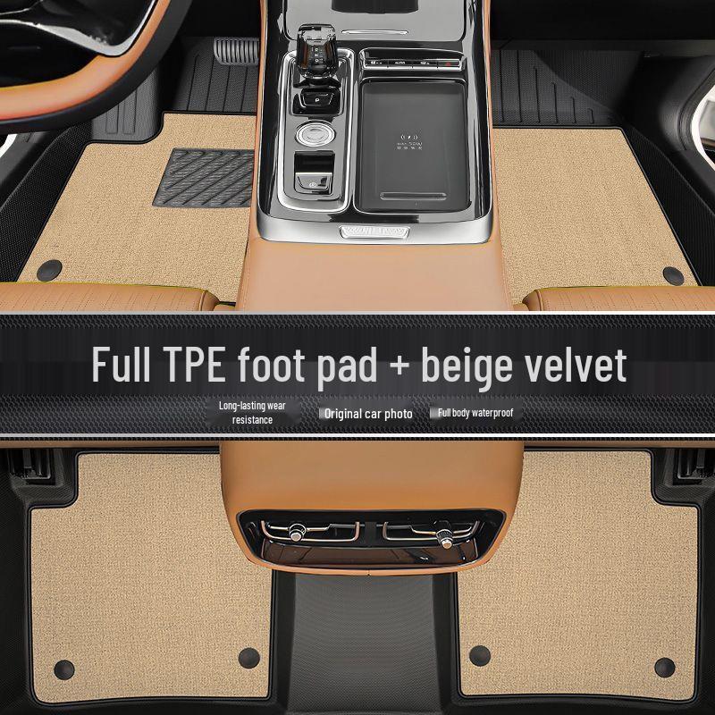 Коврики в салон Geely Boyue L из TPE - Премиальные коврики с полным покрытием