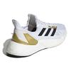 adidas X9000L4 Кроссовки унисекс с эффектом белого золота и металлика Cloud-White Core-Black FY2347