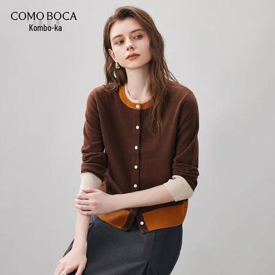 Женский шерстяной кардиган Komom Boca с двойным слоем и круглым вырезом