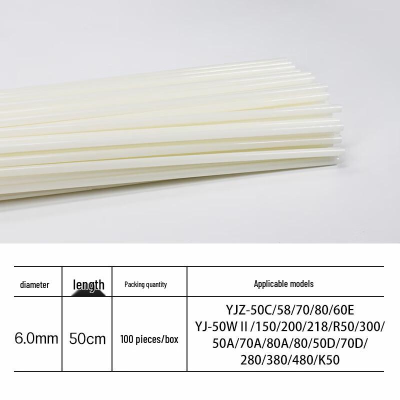 Yinjia Financial Document Binding Rivet Tubes CN plug (adapter included)