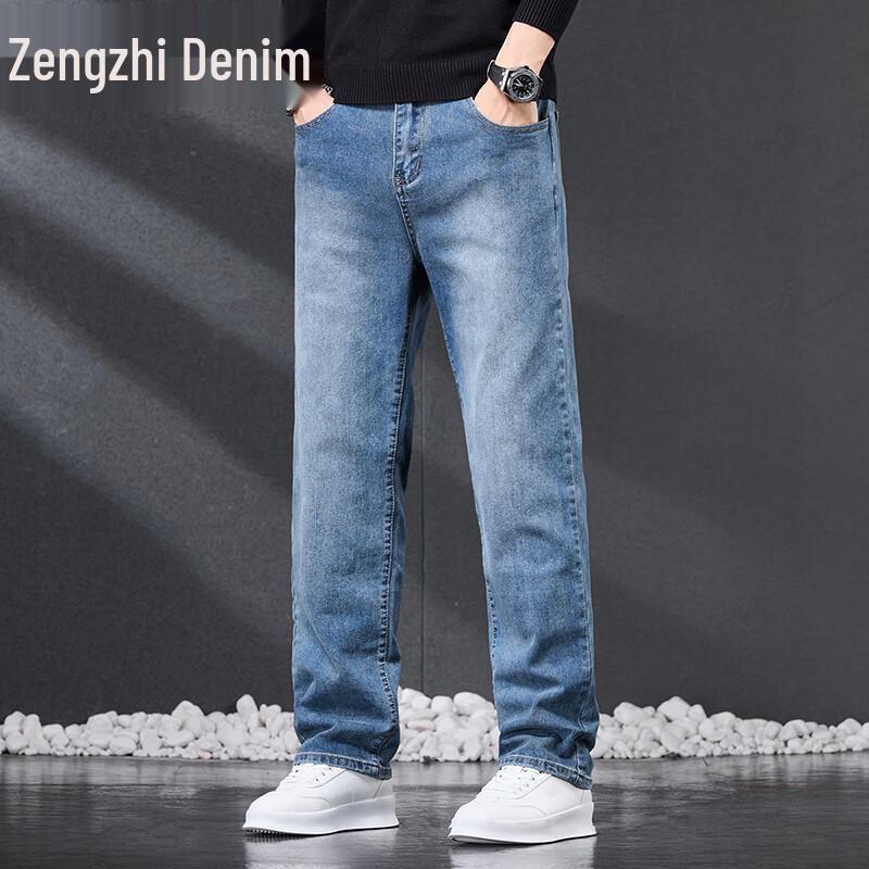 Мужские ретро джинсы из денима прямого кроя