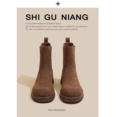 Ботинки – Ботинки