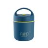 510ml Stainless Steel Lunch Box with Spoon Thermal Food Container Vaccum Cup Insulate Bento Box Thermos Soup Cup For Kids School