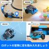 Makeblock mBot2 Программирование Кодирование Робот для Scratch AI Обучающийся Робот, который поддерживает WiFi IoT AI Learn 8 лет и Робот Игрушки для STEM Робот Игрушка