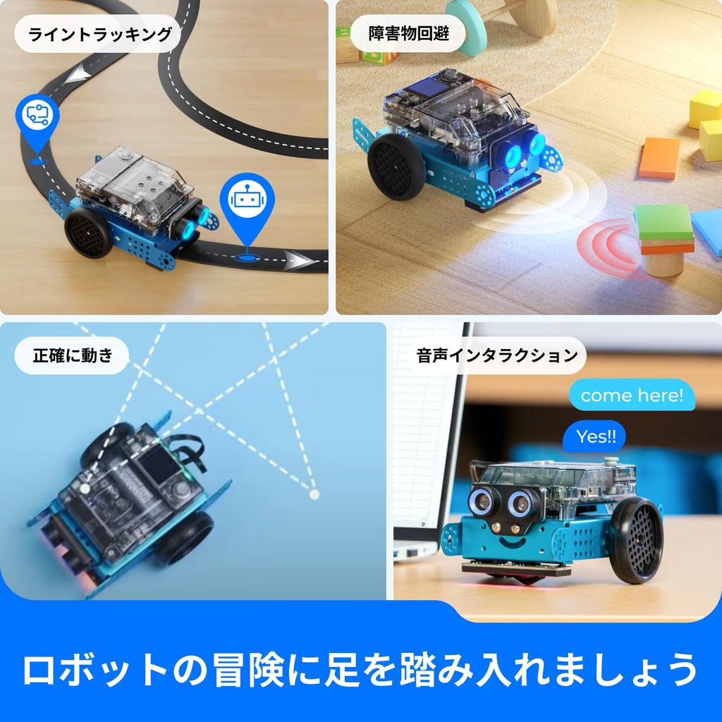 Makeblock mBot2 Программирование Кодирование Робот для Scratch AI Обучающийся Робот, который поддерживает WiFi IoT AI Learn 8 лет и Робот Игрушки для STEM Робот Игрушка