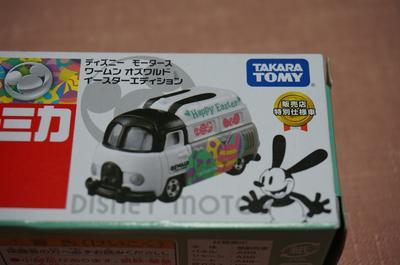 Tomica Disney Motors Warmun Oswald Пасхальный выпуск [Продавец спецавтомобиль]