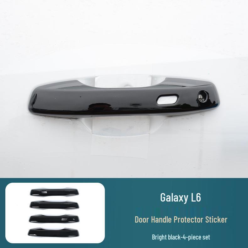 Декоративная защита от царапин на ручке двери Geely Galaxy L6